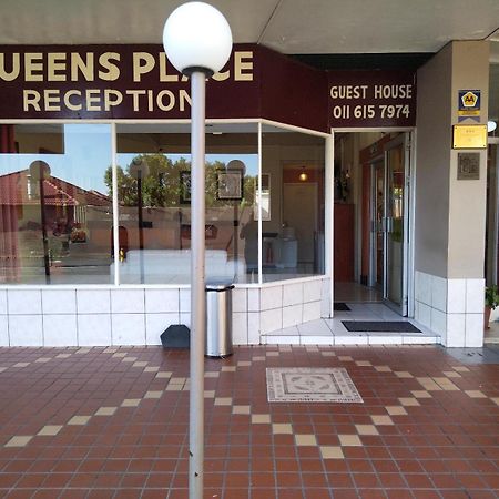 Queen'S Place โจฮันเนสเบิร์ก ภายนอก รูปภาพ